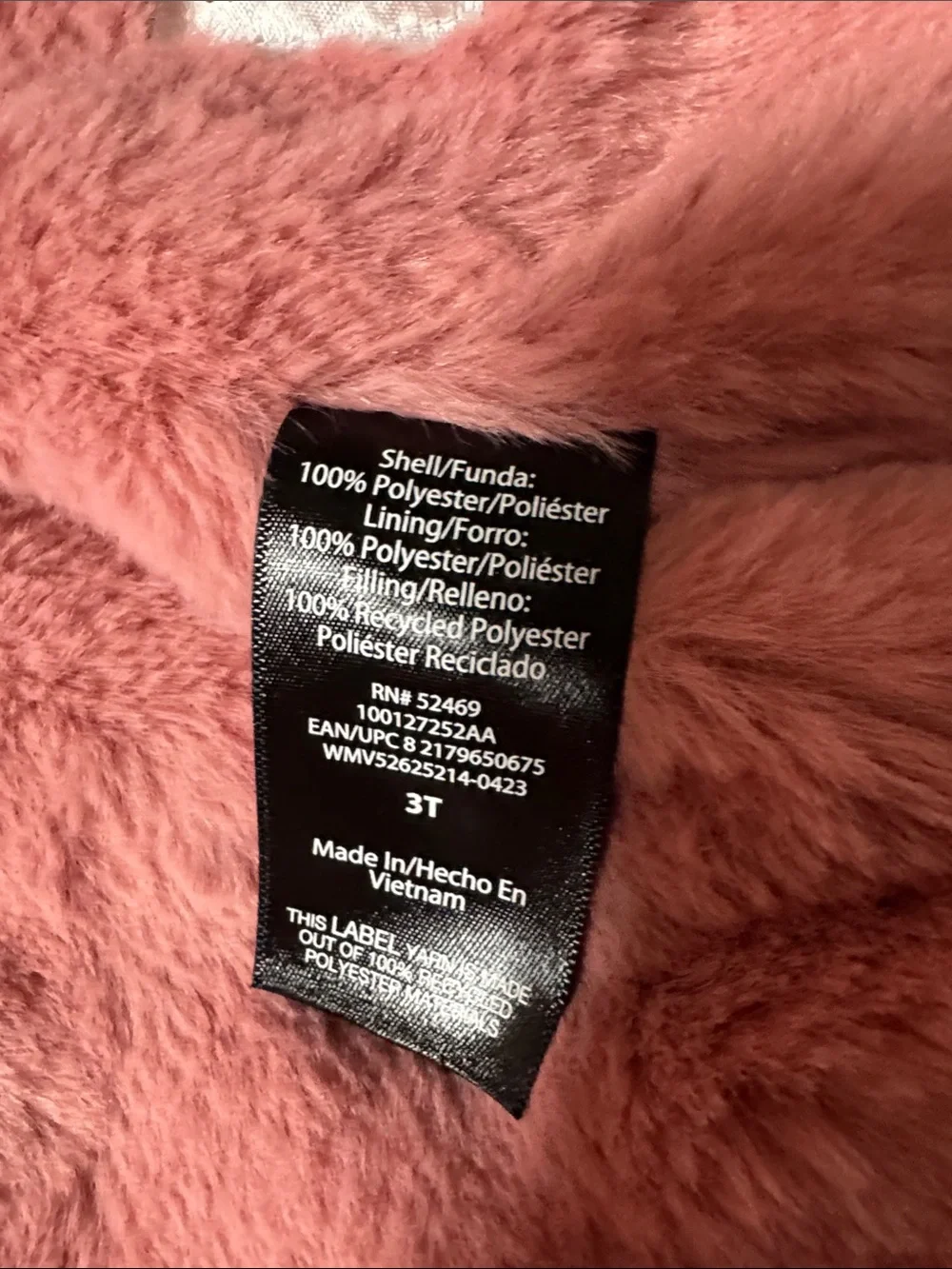 Swiss Tech cozy hooded